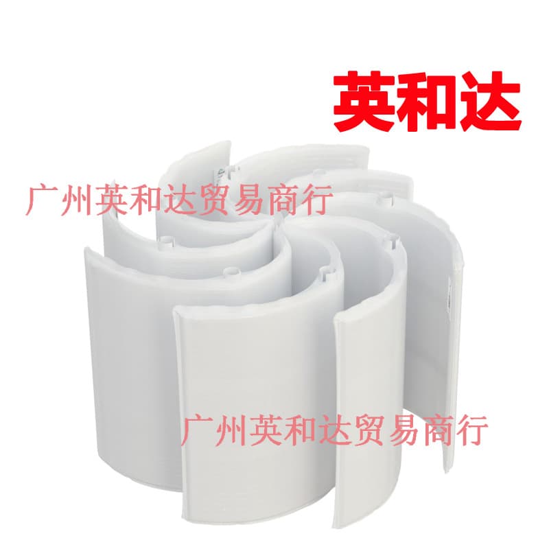 DE Filter Grid FC-9530, PFS1836
