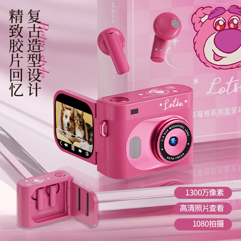Camera Bluetooth Headset Touch Screen CCD Camera for Girls Campus Student Gift Long Battery Life Mini Camera