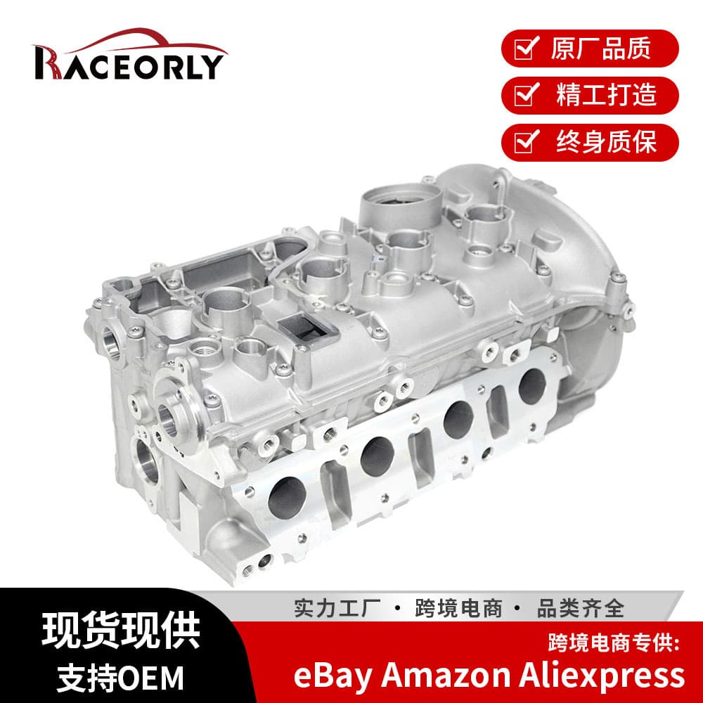 Cylinder Head Cover for VW Audi Skoda Engine 06J103063B 06J103063A