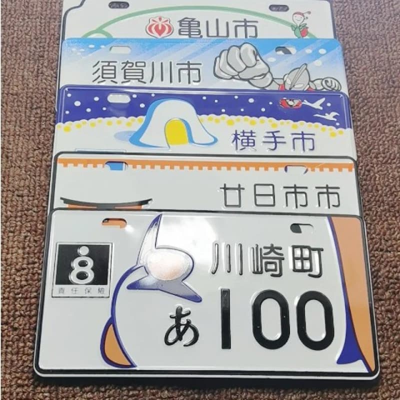 Applicable to DIO50 ZX50 JOG50 JOG90 EVO ZR50 motorcycle decorative plate for decorative use only