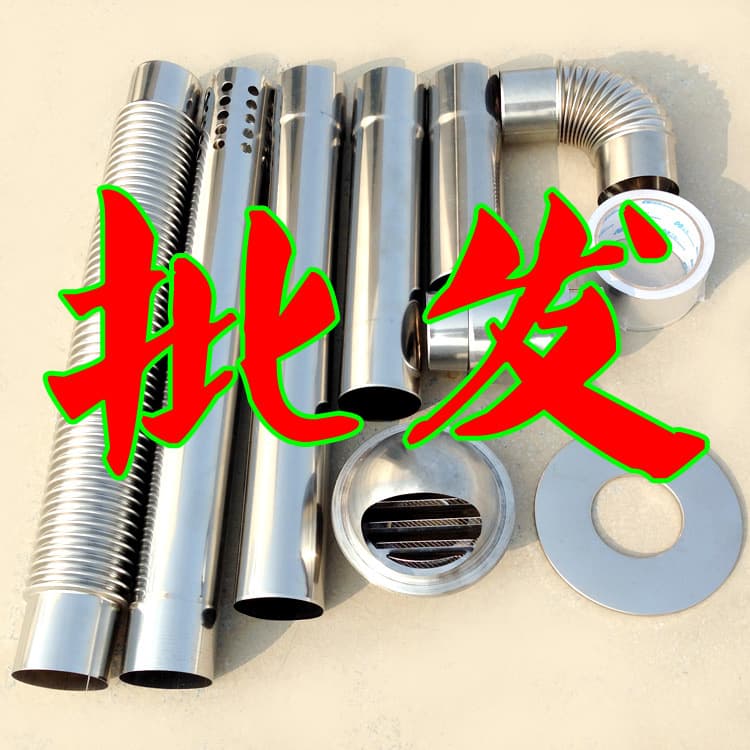 60mm diameter kitchen gas water heater accessories stainless steel exhaust pipe elbow anti-backdraft check aluminum foil tape