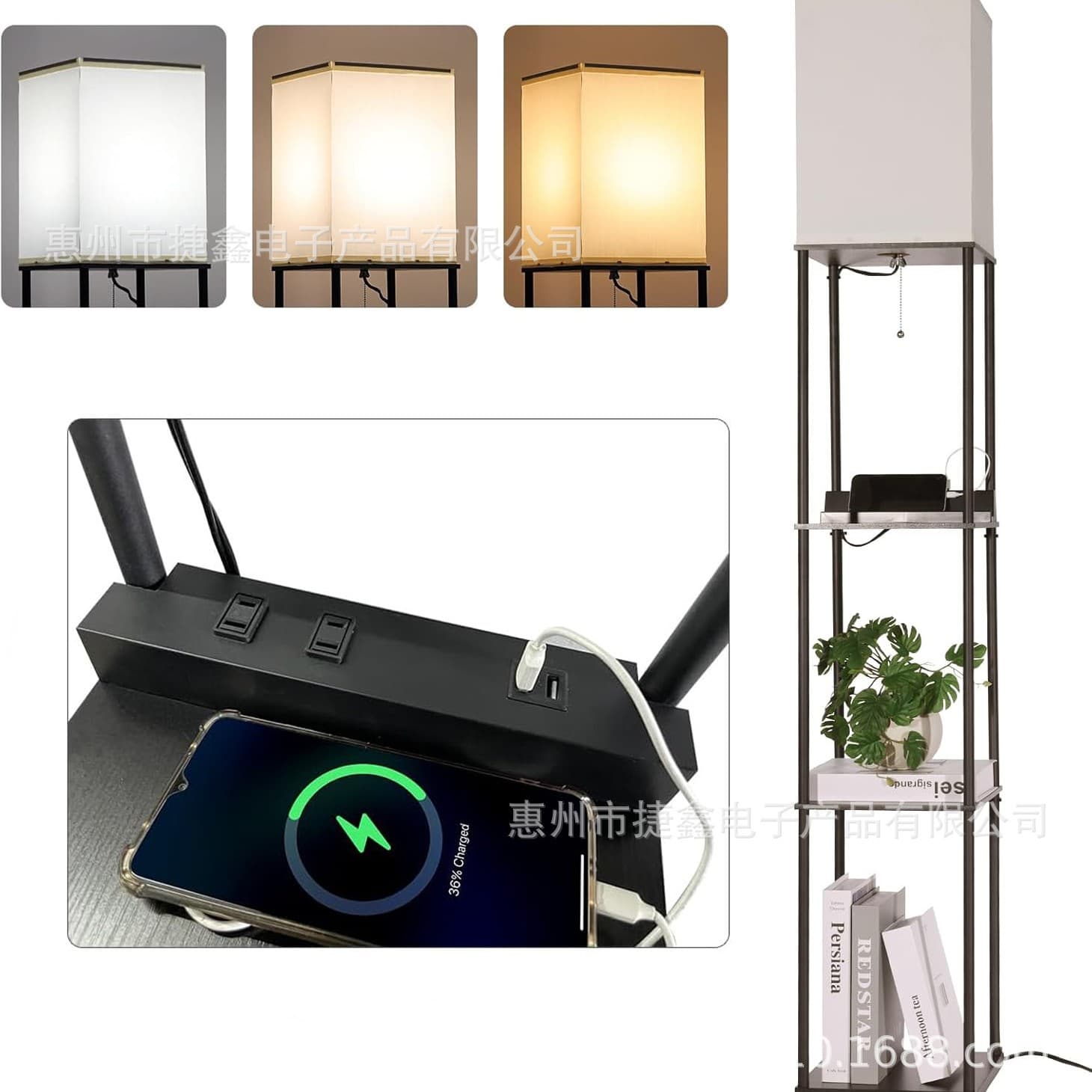 Amazon Best-Selling Floor Lamp with Shelves, Modern Minimalist Wooden Bedside Stand Lamp with Storage Table