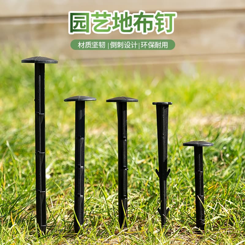 Plastic Garden Ground Stakes Weed Barrier Fabric Pins Fixing Greenhouse Tunnels Insect Nets Shade Nets Garden Ground Covers