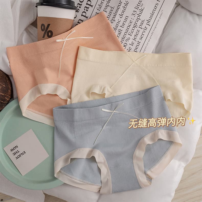 Japanese Seamless Panties for Teen Girls and Students – High Elasticity, Breathable, Sexy Mid-Waist Lifting, Comfortable Women's Triangle Underwear