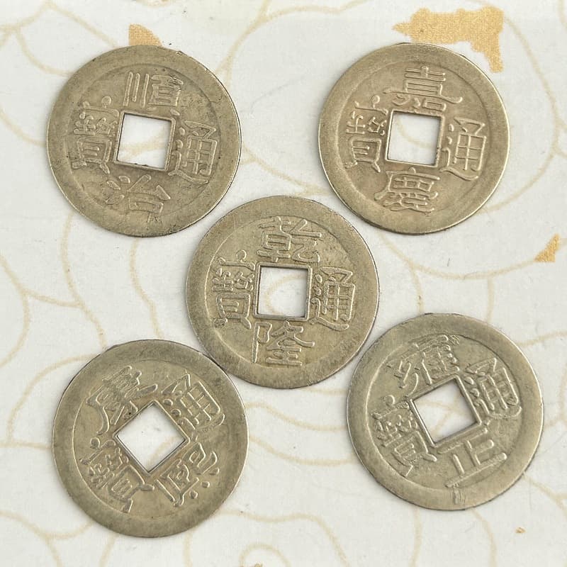 2.3cm alloy Five Emperors coins wholesale, antique coins Five Emperors coins keychain lanyard accessories, Five Emperors copper coins in stock