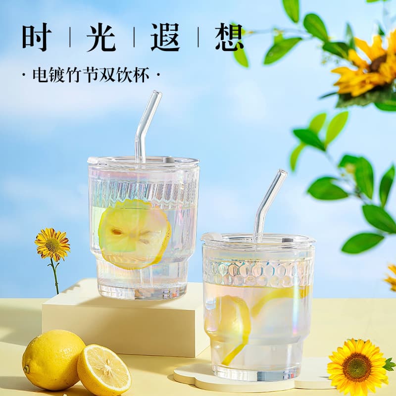 Colorful Bamboo Cup Glass Ins Style Coffee Cup High Color Value Suction Cup Office Drinking Cup Companion Cup