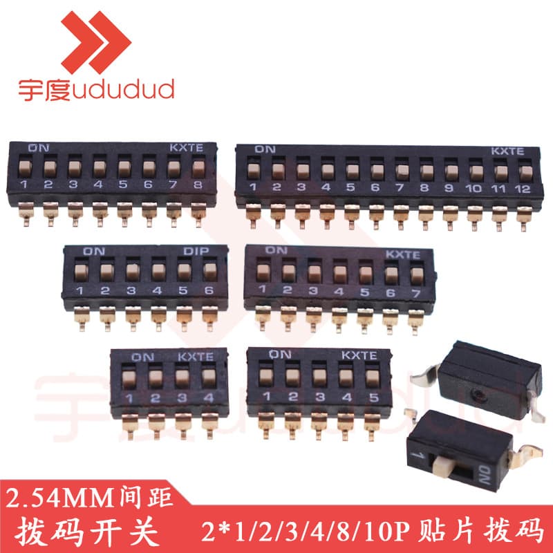2.54mm Pitch 2*1/2/3/4/5/6/7/8/12P Gold-Plated Pins Black SMD DIP Switch