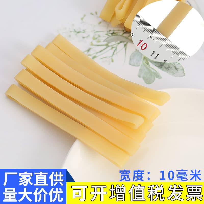 10mm Wide Latex Rings, 1.5mm Thick Rubber Bands, High-Temperature Resistant, Wholesale High Elasticity at Wholesale Price
