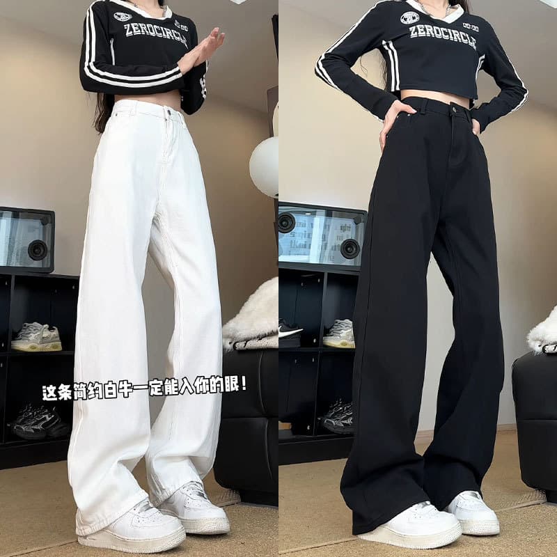 Slim Straight High-Waisted White Washed Soft Denim Jeans for Men and Women, Loose Fit, Versatile Casual, Plus Size, Fall New Arrival