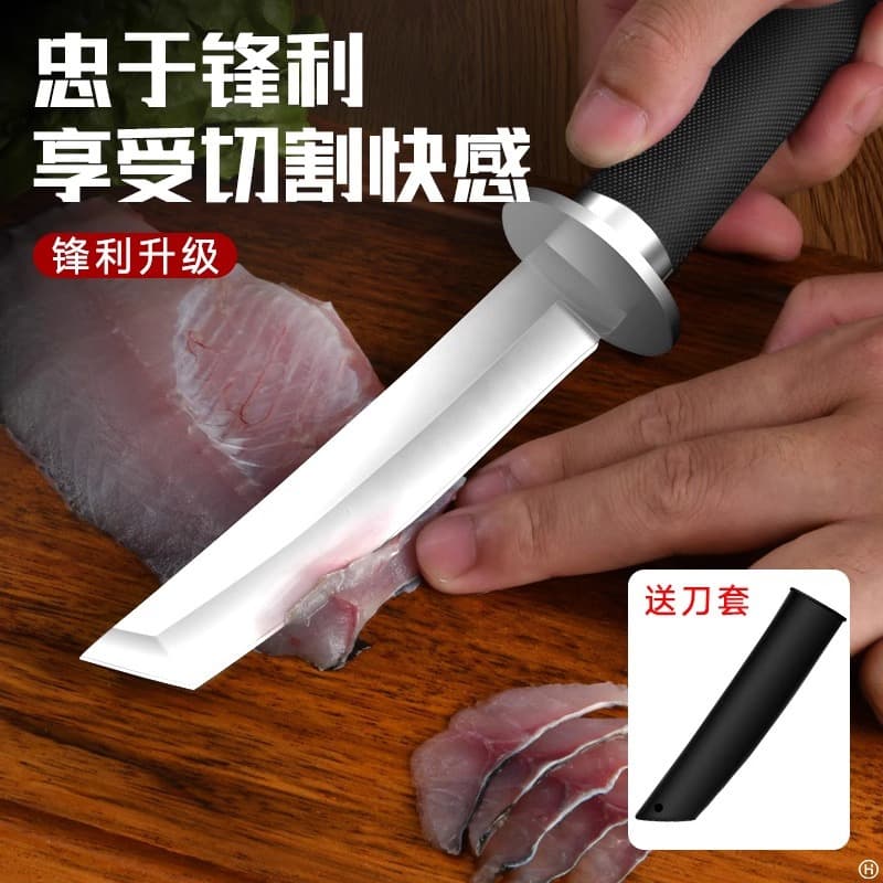 Slaughter Hand-Held Meat Knife, Household Knife, Multi-Functional Integrated Knife, Portable Kitchen Fruit Knife, Japanese-Style Knife