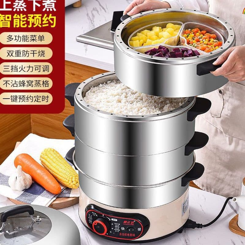 Home electric steamer thickened intelligent timer multi-functional pot for steaming rice fully automatic power off three-layer stainless steel steamer