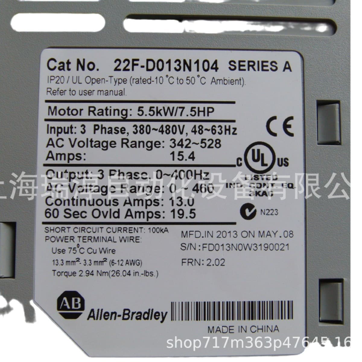 2198-D012-ERS3 Servo Drive In-Stock Set Juhan