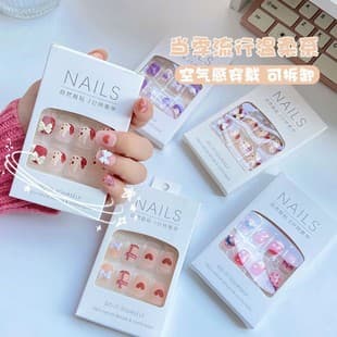 New Style Wearable Nails Starter Box - Ballet + Bow Design Finished Press-On Nails for Elegant Look