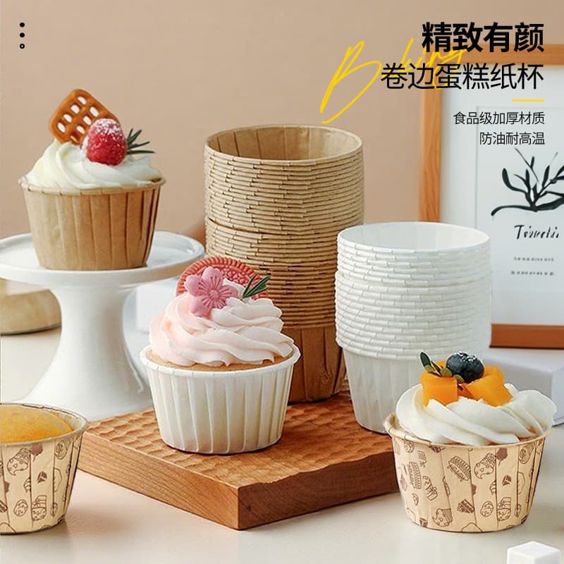 Ruffled Baking Cups for Muffin Molds, Oven-Safe, Disposable, Non-Stick