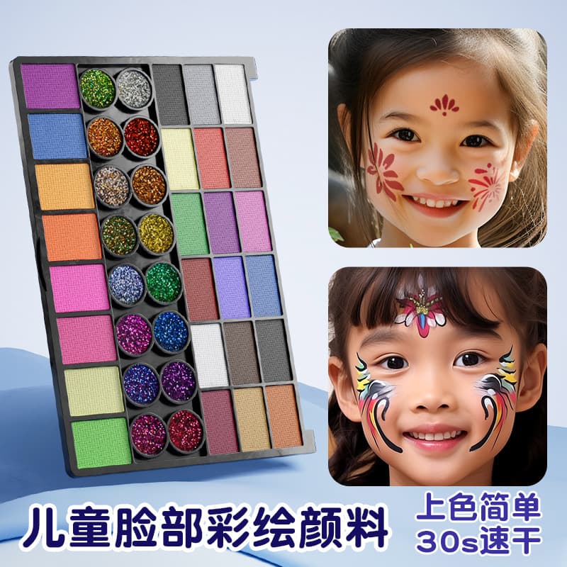 Children's face painting, face painting pigment tool set, face painting, body water-soluble face painting, stall face paint