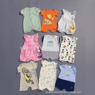 Gap Kids D*sney Boy and Girl Treasure's Suspenders Suit
