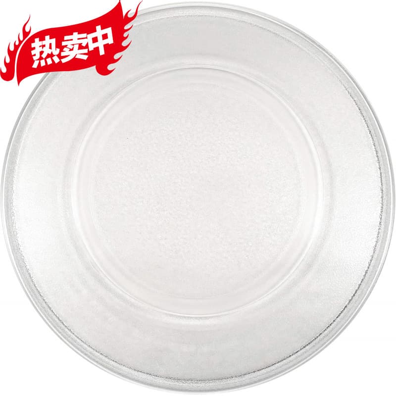 Original Disassembled 15 1/2" Microwave Glass Turntable Plate Replacement Full Inspection