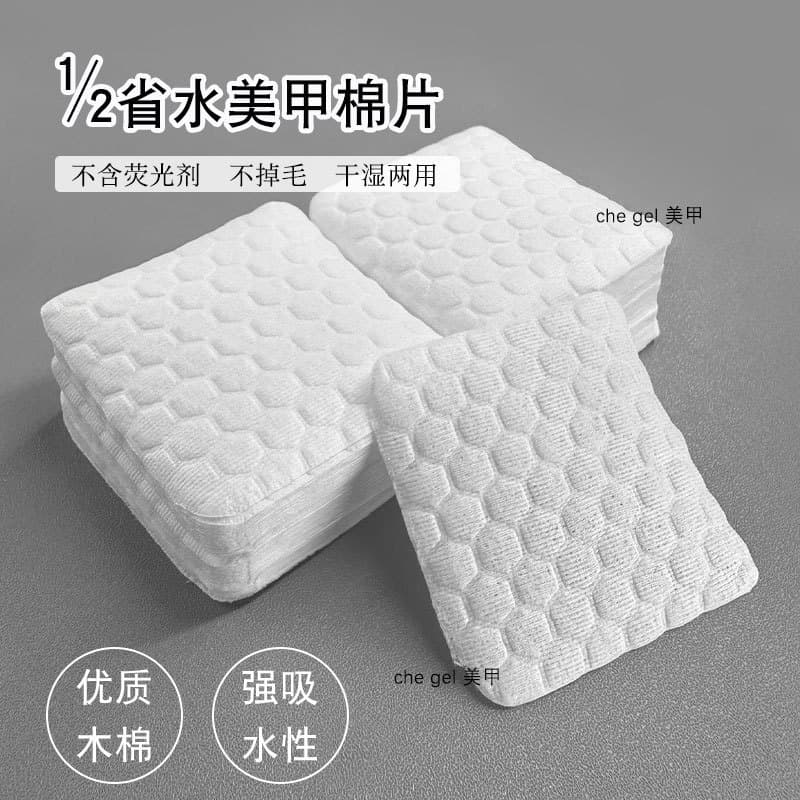 Nail Cleaning Cotton Pads Water-Saving Nail Cotton Pads Lint-Free for Removing Nail Gel Clean and Wipe Nails Professional for Nail Salons
