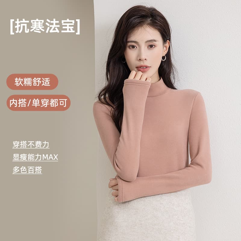 Camel wool antibacterial base layer women's new warm autumn and winter heating long-sleeve fleece thickened outer wear semi-high neck can be worn out.
