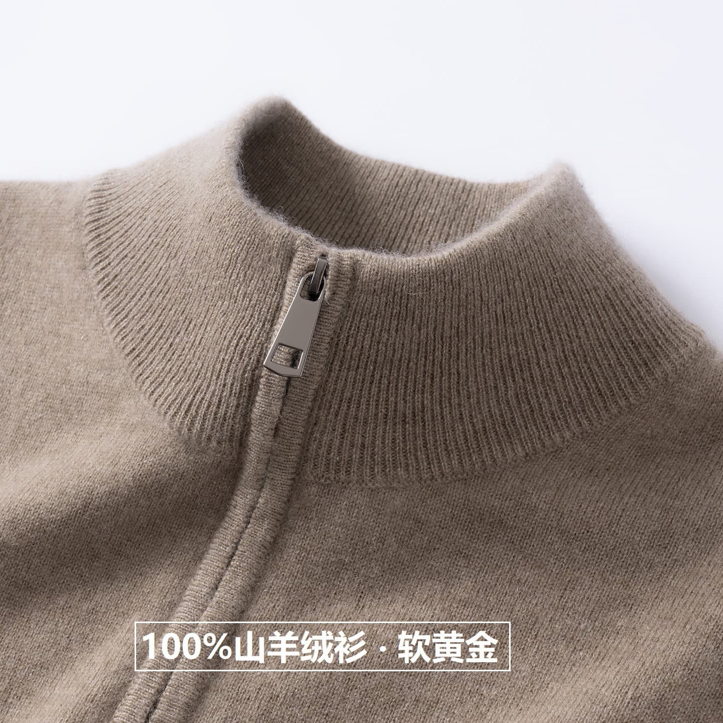 100% pure cashmere sweater men's half turtleneck autumn and winter new half zipper sweater outer wear warm casual knitted base layer