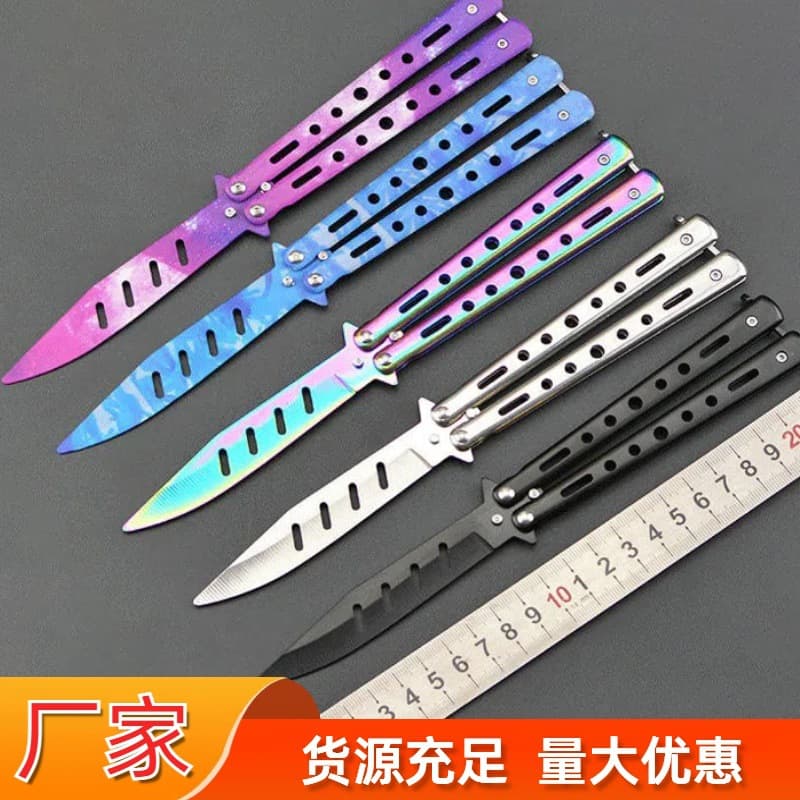 Unsharpened Butterfly Practice Knife Folding Comb Design Factory Wholesale CSGO Game Toy Knife for Hand Sport Exercise