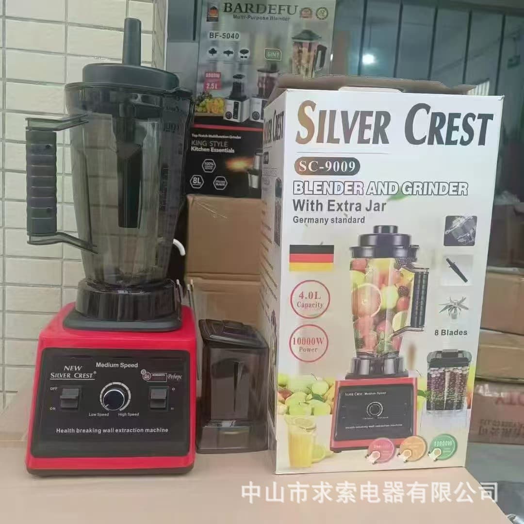 4L Silver Crest Blender - Blender, Juicer, Food Processor