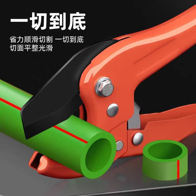 Manufacturer PVC hot melt pipe plastic water pipe scissors quick cut PPR scissors professional tube cutter ratchet pipe cutter