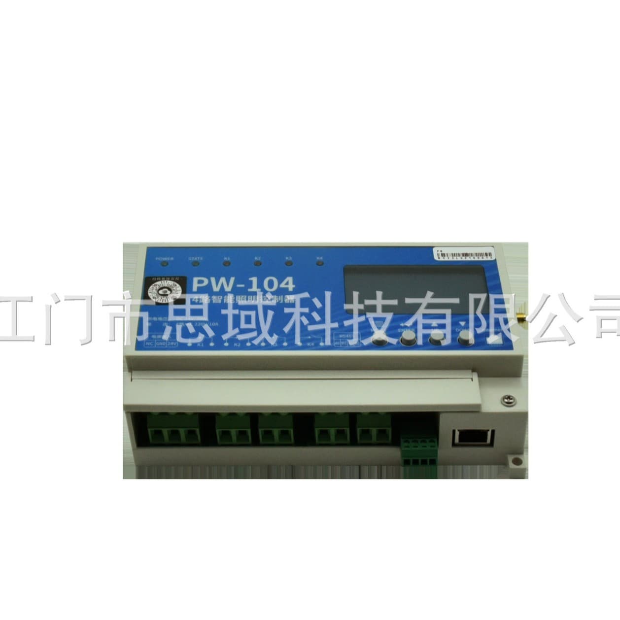 High Voltage Controller Cloud Control PDU Controller PW104