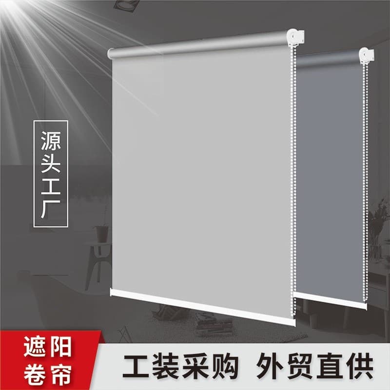 Roller blinds for offices, blackout curtains, no drilling required, kitchen and home use, blackout and sunshade blinds, wholesale from manufacturers.