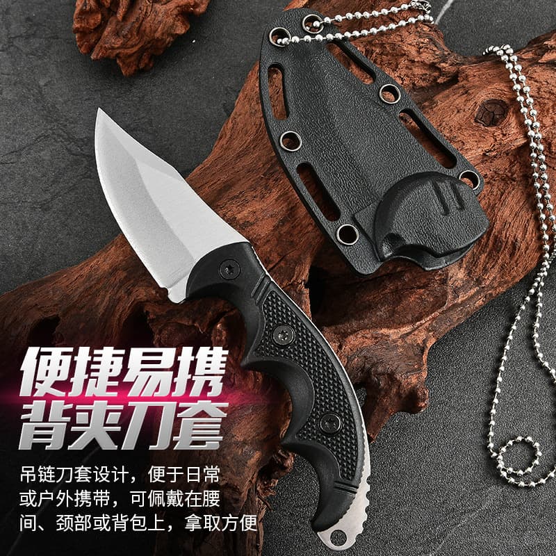 Cross-border Outdoor Tactical Wilderness Survival Knife Multi-function Straight Knife Outdoor Knife Non-folding Knife Portable Pocket Knife