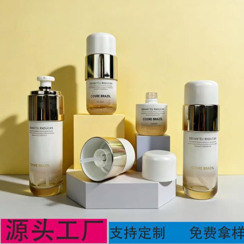 New High-End Cosmetic Glass 120ml Set Bottle Glass Lotion Bottle Cream Bottle 50g Refillable Empty Bottle
