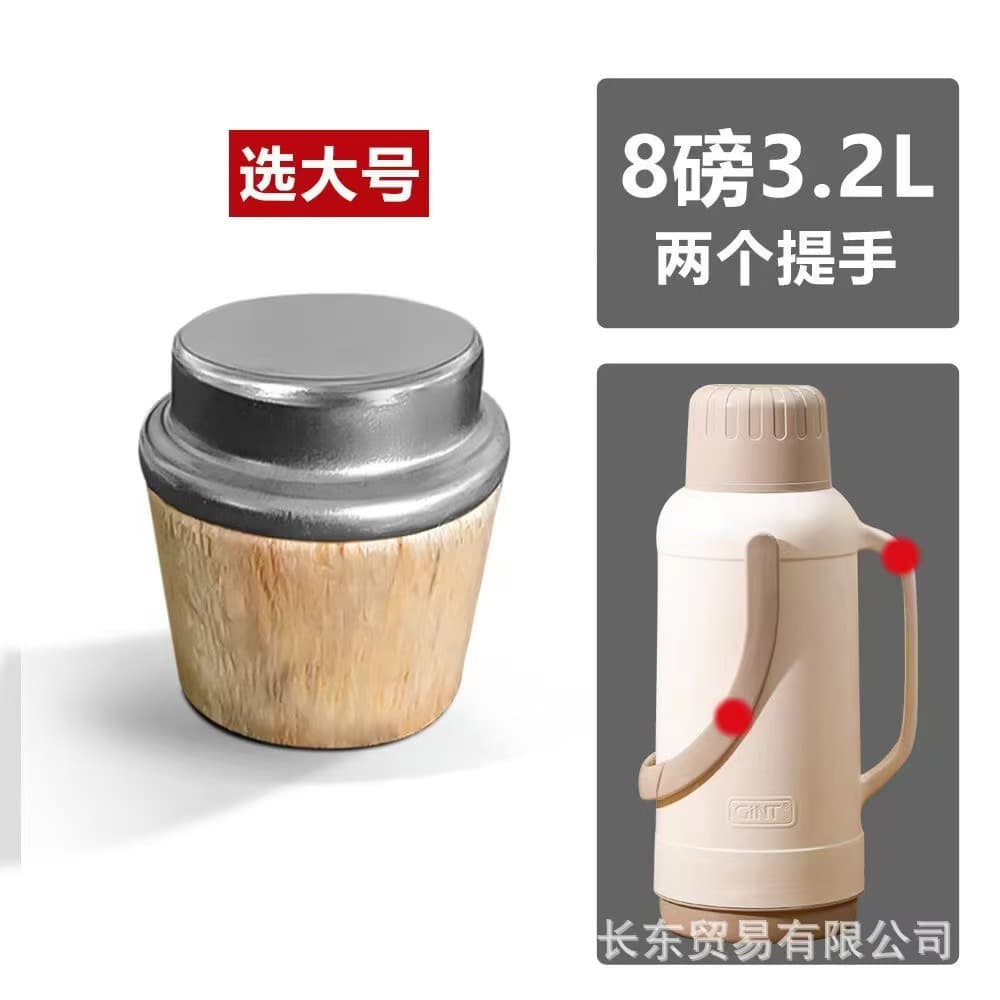 Plastic Thermos Stopper for 5lb 8lb Insulated Bottle Hot Water Kettle Lid Plastic Bottle Plug