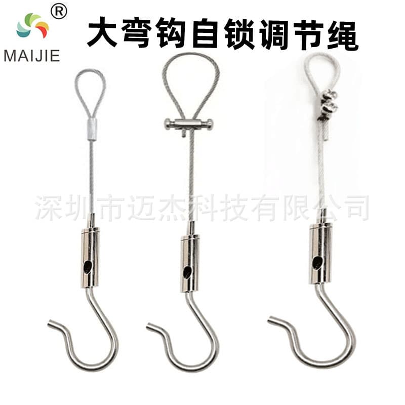 Self-locking Adjustable Hook Safety Hook Picture Hanger Telescopic Wire Rope Clamp Large Curved Hook Locking Wire Device Hanging Rope Accessories Hook