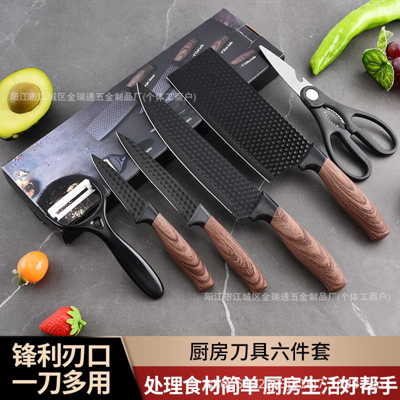 Cross-border Hot Selling Stainless Steel Fat Sub Coated Handle Simple Six-Piece Set Kitchen Knife Chef Knife Combination Kitchen Knife Set