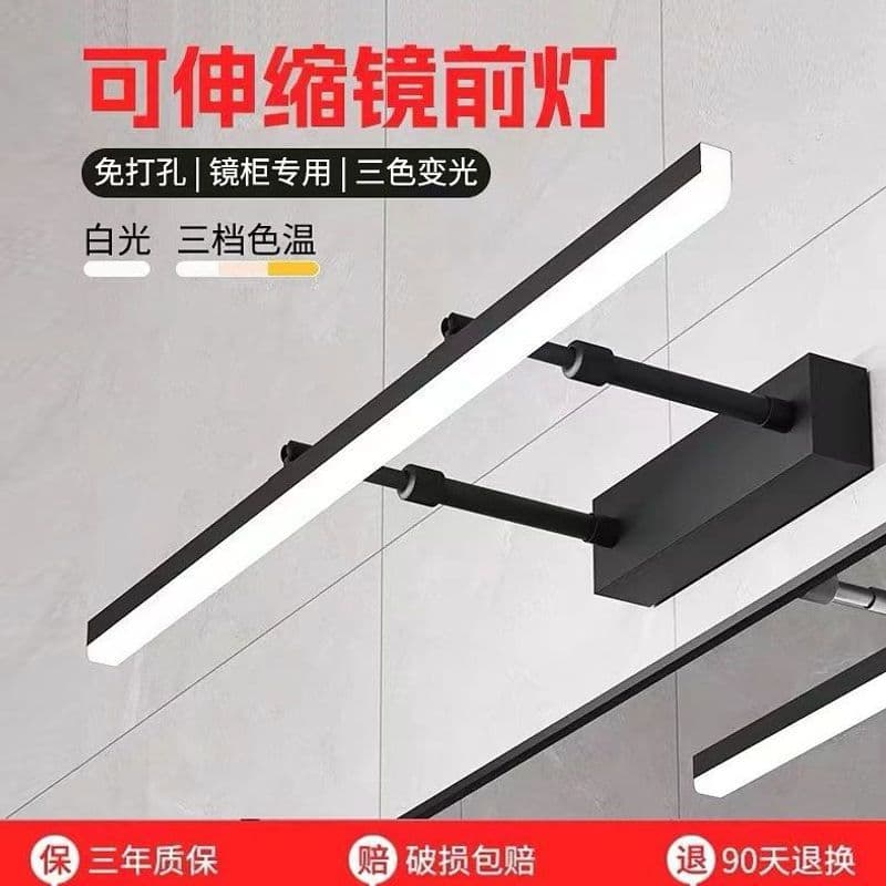 LED Mirror Light for Bathroom, No-Drill Vanity Light for Mirror Cabinet, Dimmable Bathroom Mirror Lamp, Wall Light, Minimalist Nordic Style