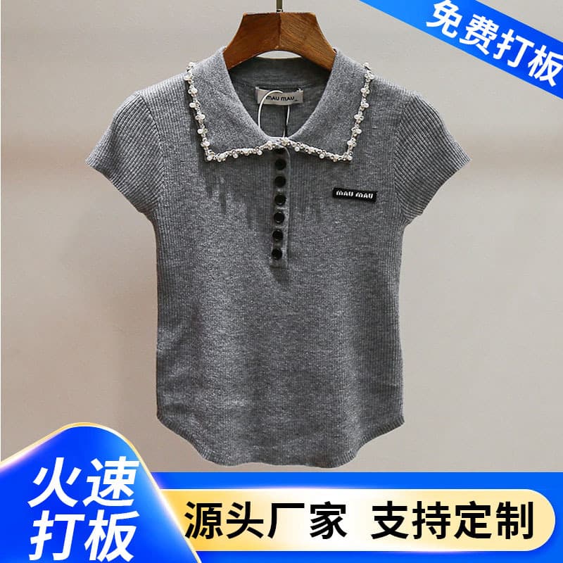 Custom High-End Women's Summer New Youthful Style Knit Sweater with Studded Beads, Lapel Curved Collar, Short Sleeves