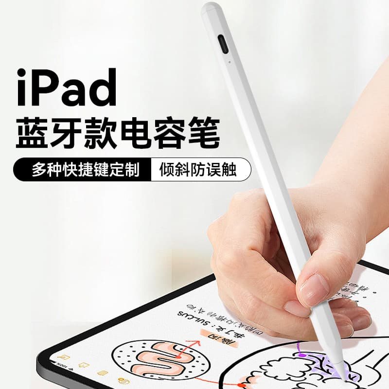 Wacom Cintiq 22hd Interactive Pen Display Digital Art Creation Tablet PC Handwriting Pen Computer