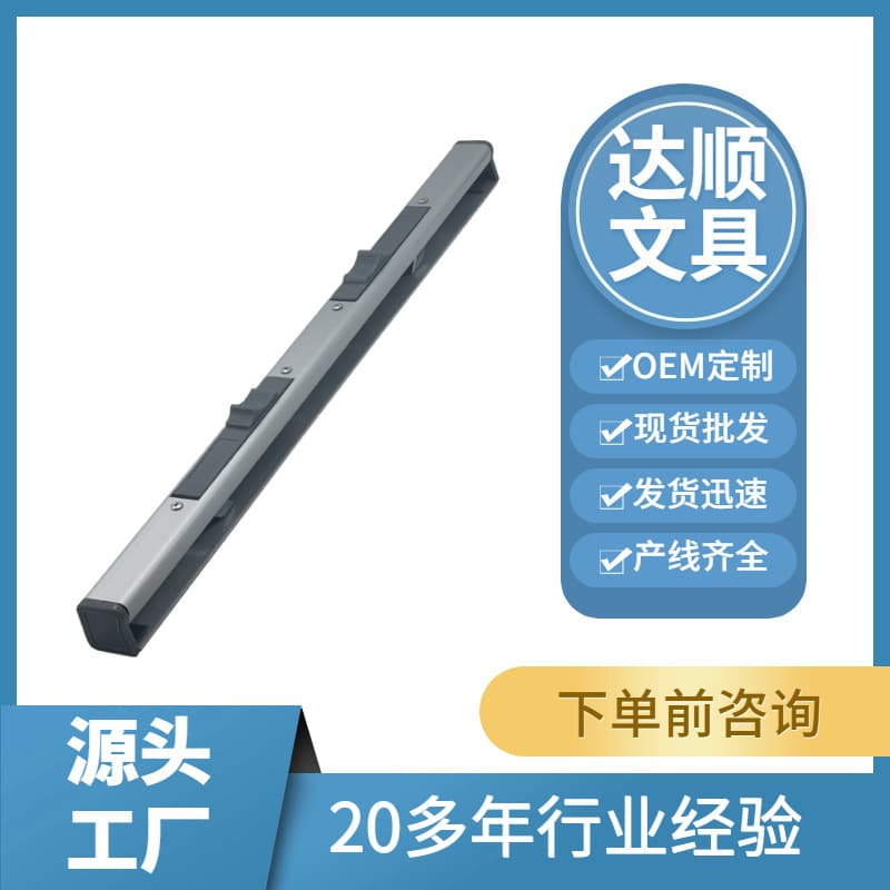 Manufacturer wholesale aluminum alloy newspaper holder, juvenile newspaper holder, newspaper storage holder, newspaper rack, test paper holder, newspaper holder