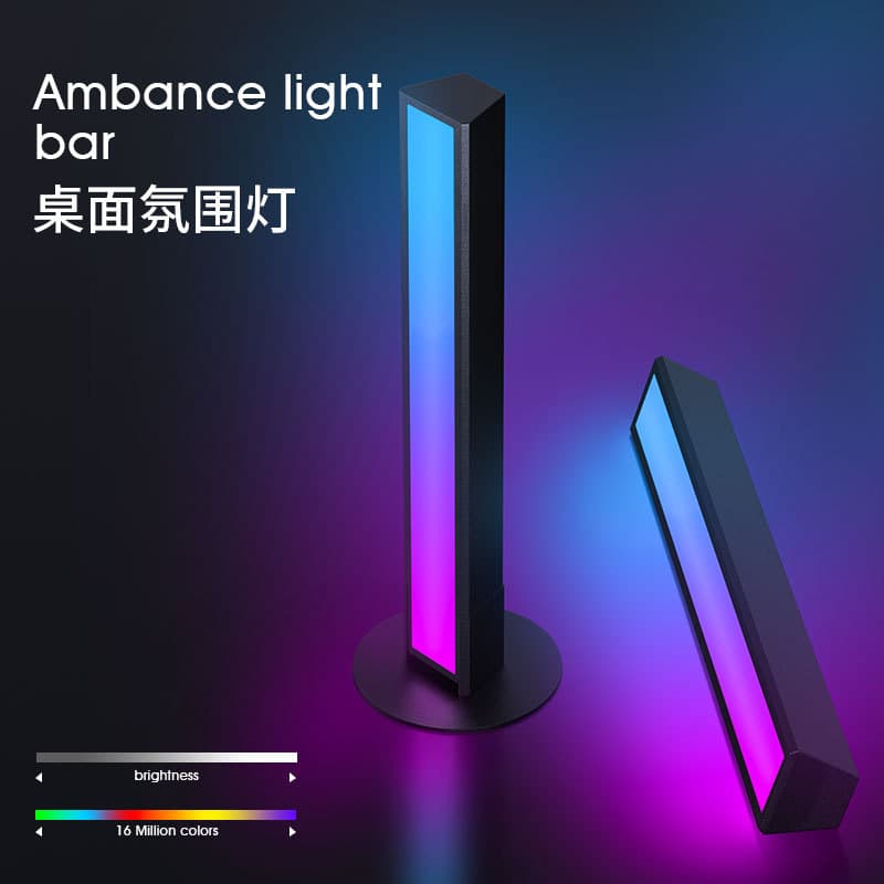 RGB Sound Pickup Atmosphere Light Remote Control APP Bluetooth Smart Gaming Bedroom Atmosphere Light Desktop Fantasy Music Rhythm Light