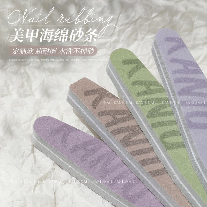 Kaniu manicure sponge, durable manicure special tool, high-definition polishing and rubbing strip, professional shaping and polishing nail polishing