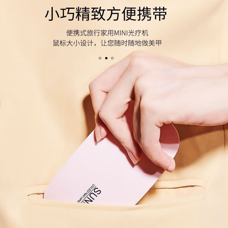 Nail Lamp UV LED Fast Dry Nail Gel Mini Mouse Lamp Portable Compact USB Light Factory Wholesale