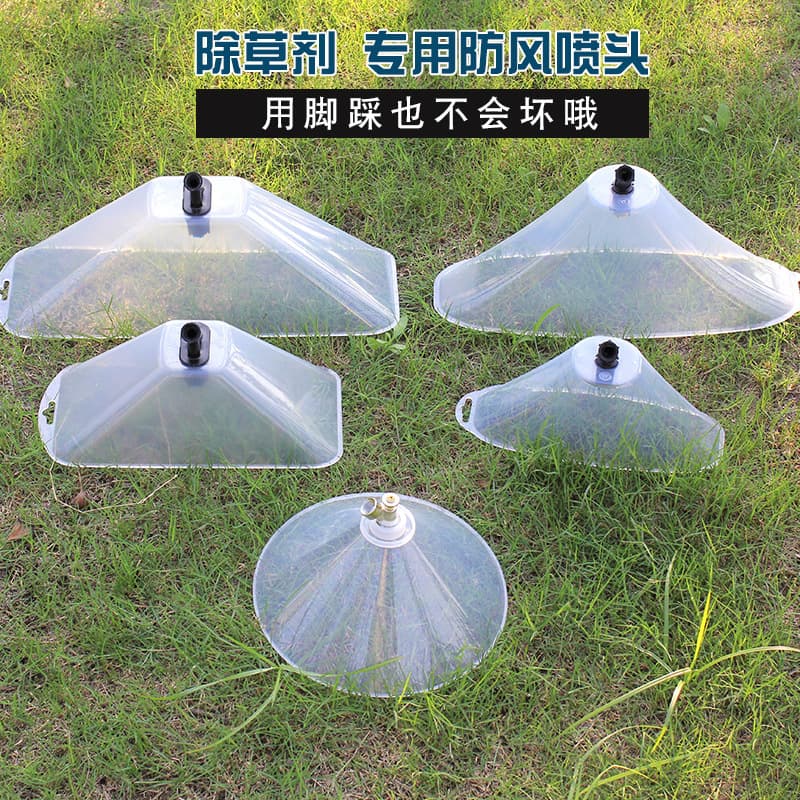 Agricultural Electric Sprayer, Herbicide Applicator with Windshield, High-Pressure Fan Fine Mist Nozzle, Saves Pesticide