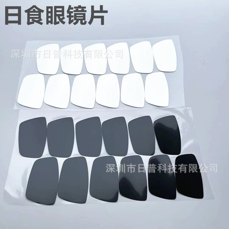 Solar Eclipse Film Black Sheet Silver Sheet Solar Eclipse Glasses Lens Silver Glasses Film Baader Film Lens