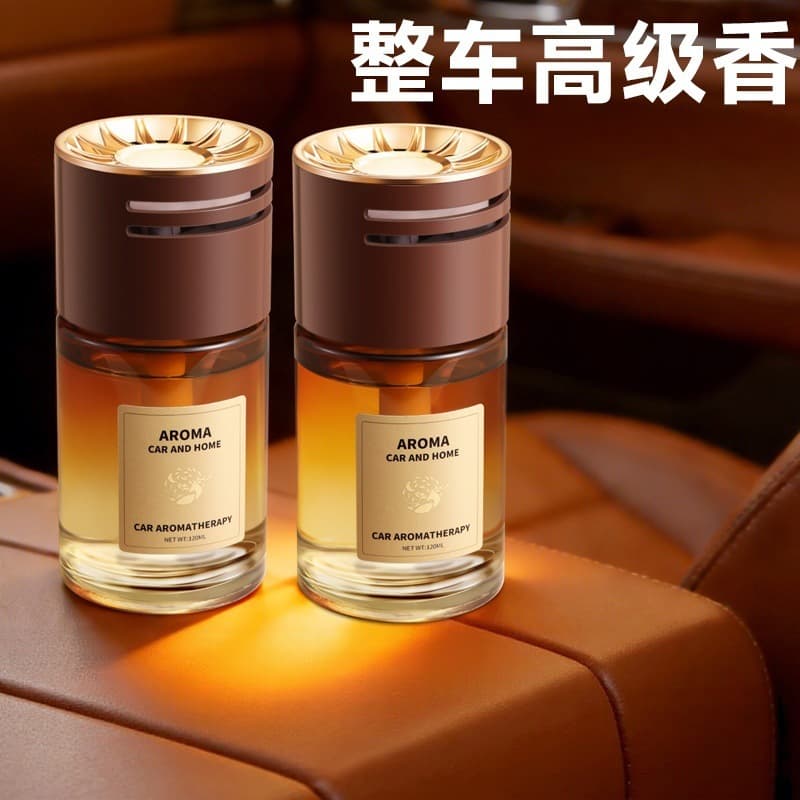 Car aromatherapy perfume, car interior and exterior accessories, deodorizing, long-lasting fragrance, car air freshener, living room hotel fragrance