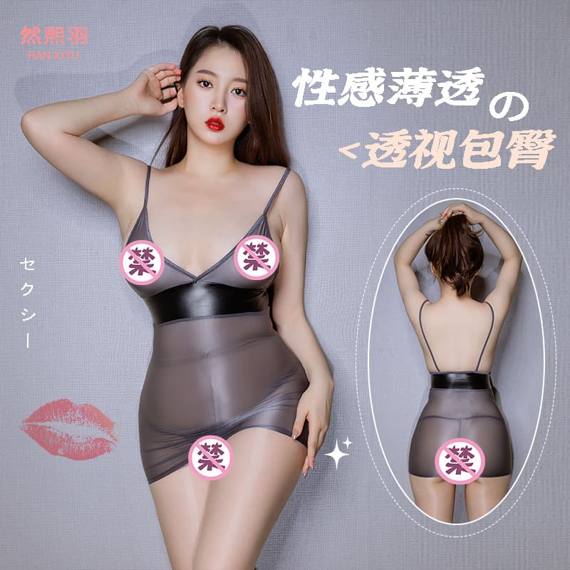 Sexy Transparent Strap Short Skirt Splice See-through Tight Women's Sleepwear Underwear Secretary Set Polyester Fabric