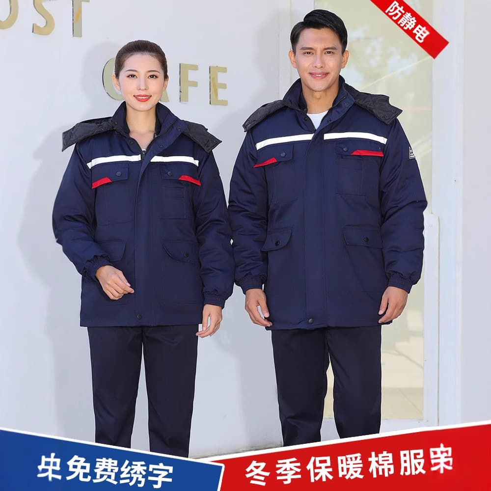 Winter Anti-Static Work Jacket with Reflective Stripe, Thickened Thermal Cotton, Factory Workshop Labor Protection Clothing