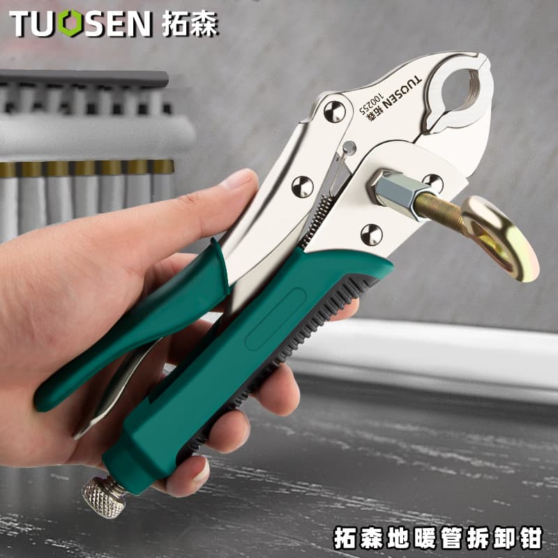 Tuosen underfloor heating pipe removal pliers special wrench, heavy-duty pipe removal pliers for cleaning tools, underfloor heating manifold wrench.