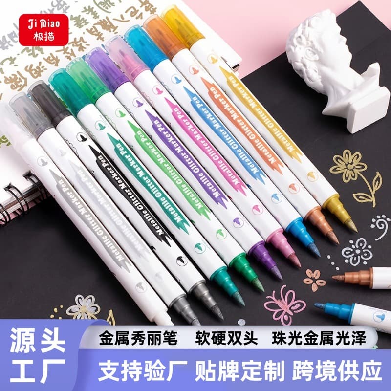 Dual-Head Metallic Colored Soft Tip Paint Marker Pen Set for Student Notebooks Coloring Pearl