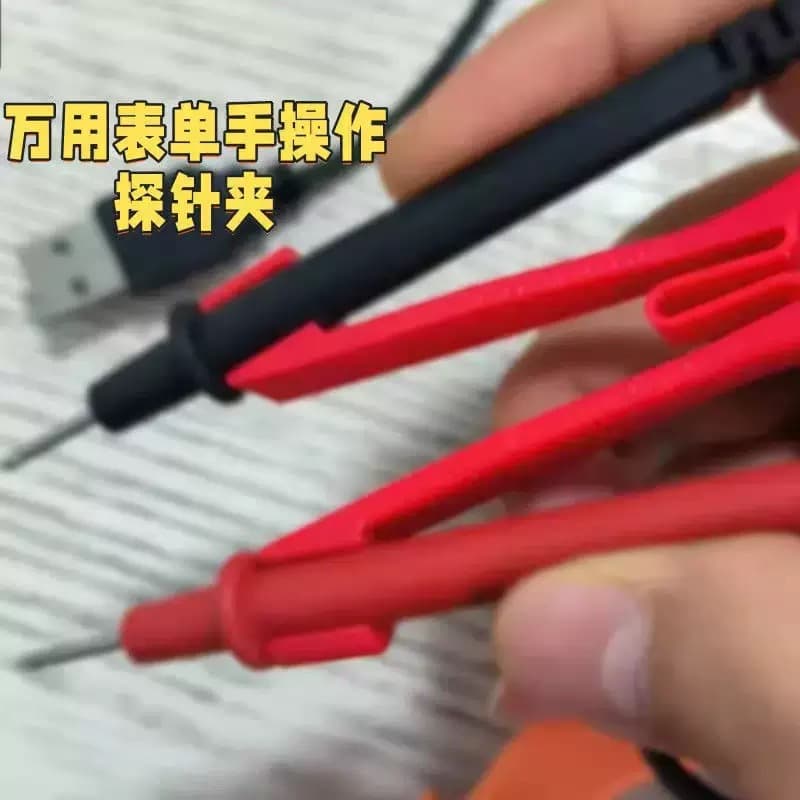 3D Printed Multimeter Probe Holder One-Handed Operation Tool
