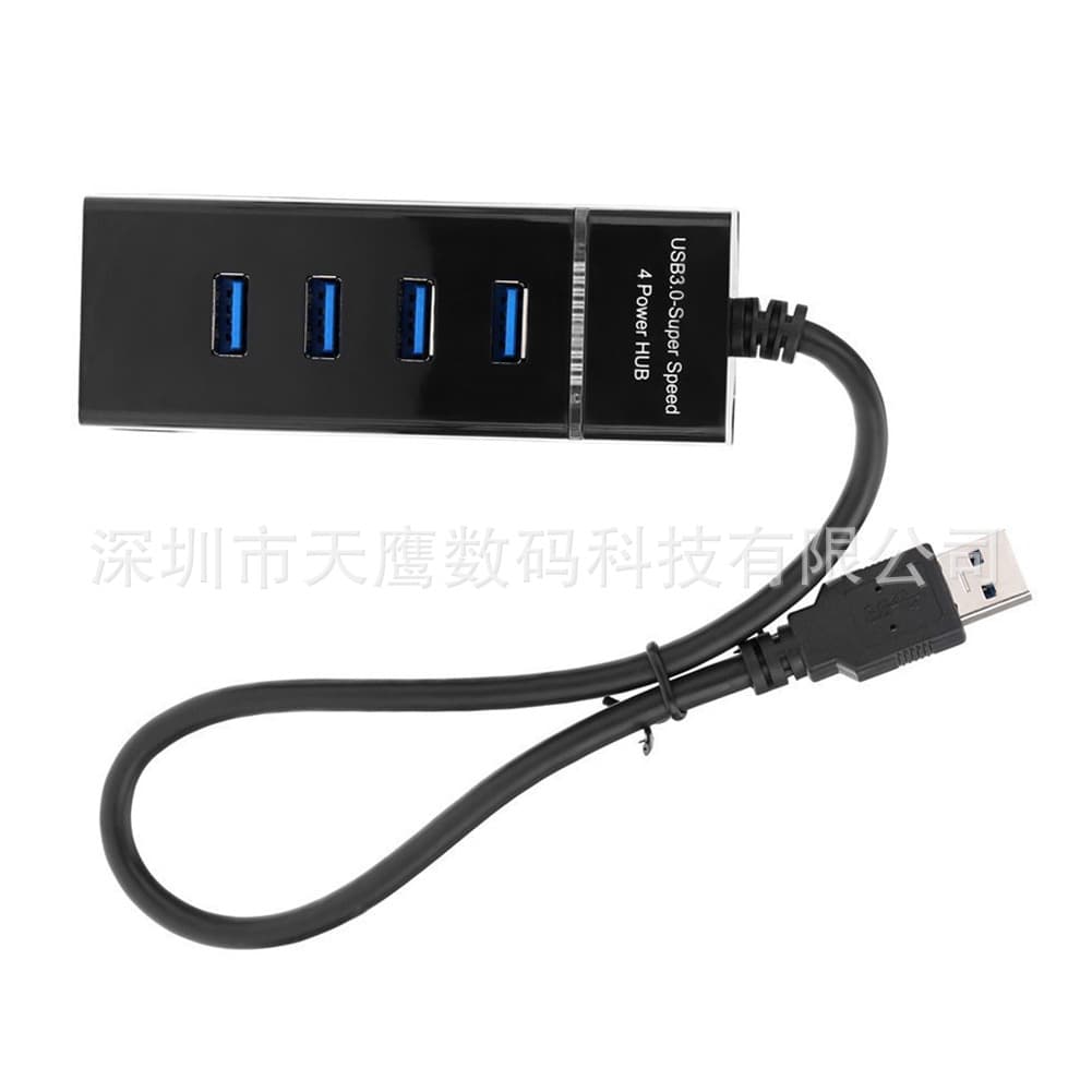 USB 3.0 4-Port Hub - USB 3.0 SuperSpeed 4-Port Hub USB 3.0 HUB